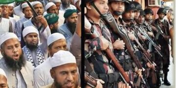 পাকিস্তানী মদদে বাংলাদেশে ধর্মীয় উগ্রবাদিদের অতিসক্রিয়তা উদ্বেগজনক