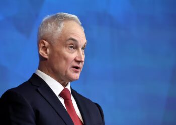 রাশিয়ার