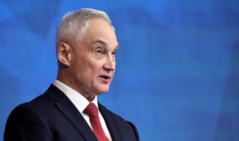 রাশিয়ার