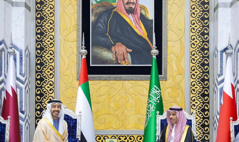 সংযুক্ত