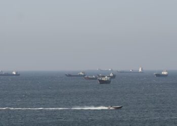 উপসাগরীয়