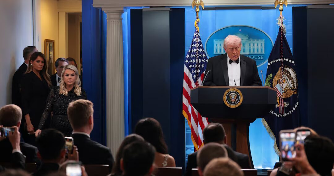 ট্রাম্প