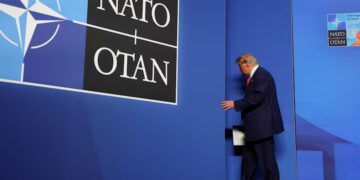 ট্রাম্পের