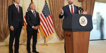 মার্কিন