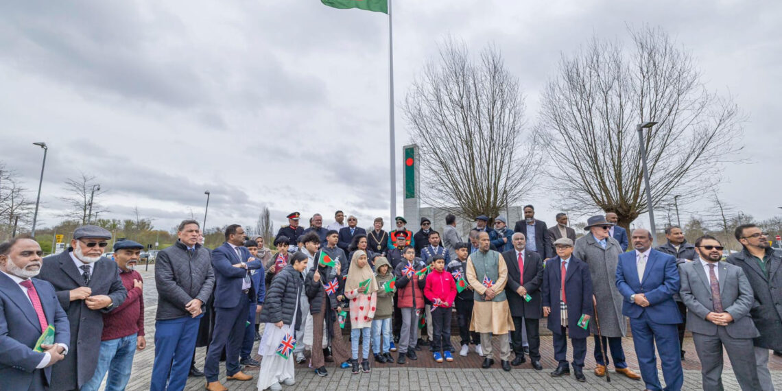 যুক্তরাজ্যের