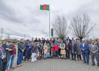 যুক্তরাজ্যের