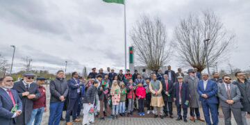 যুক্তরাজ্যের