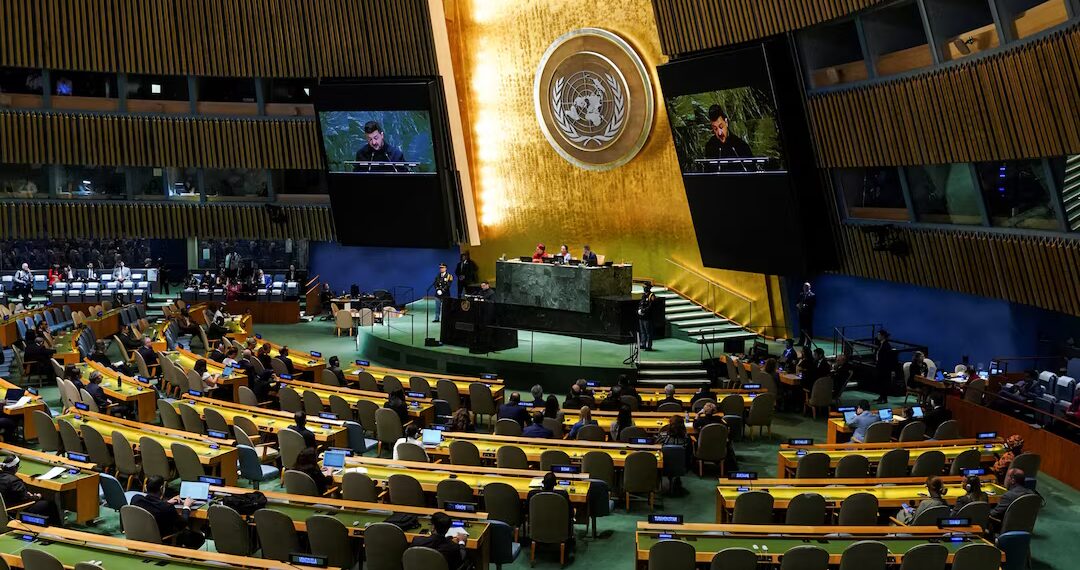 জাতিসংঘের