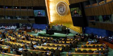 জাতিসংঘের