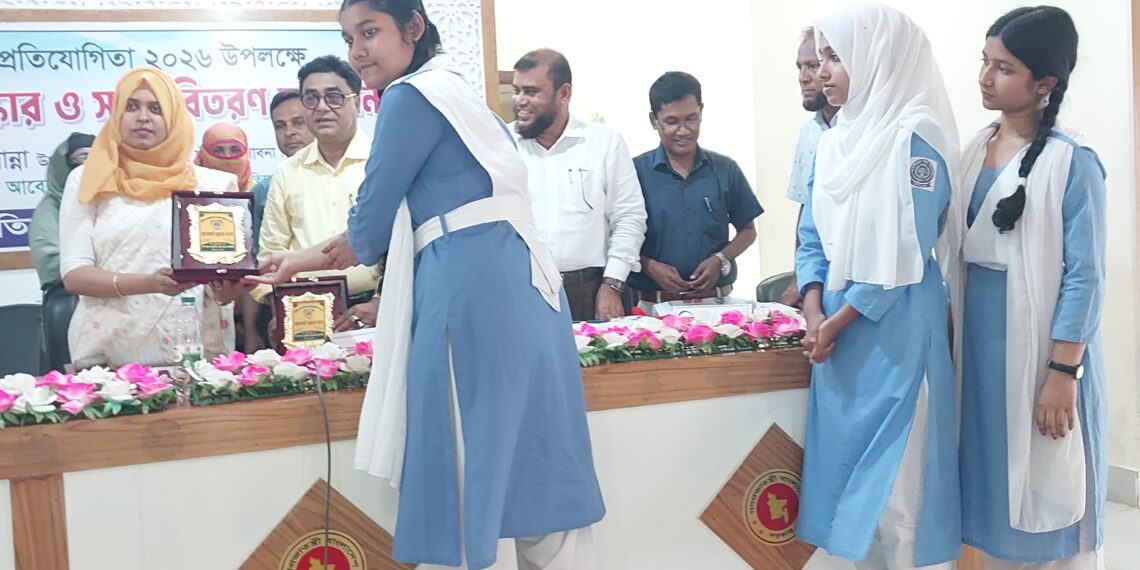সাঁথিয়ায়