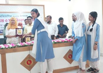 সাঁথিয়ায়
