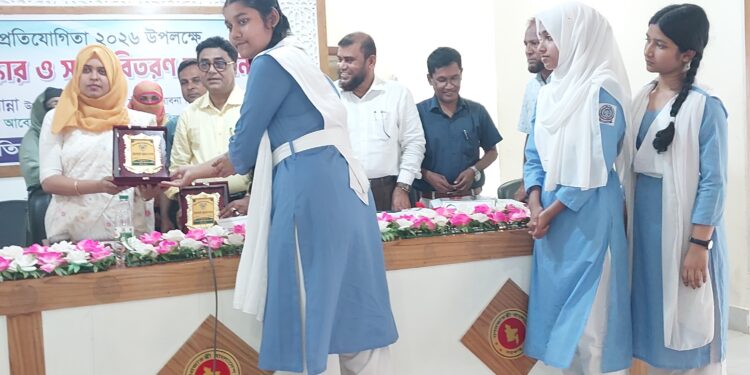 সাঁথিয়ায়