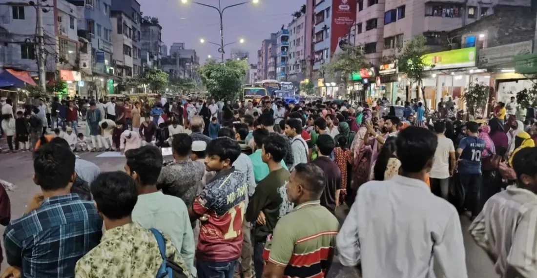 ধর্ষণ