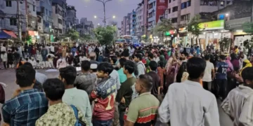 ধর্ষণ