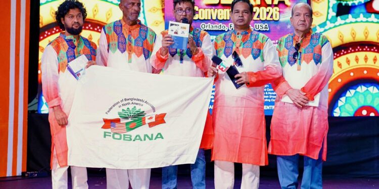 ফোবানা