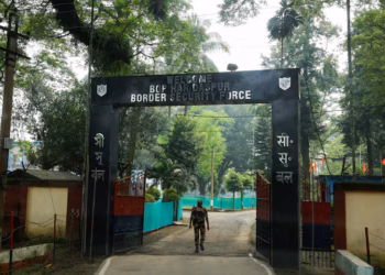 ভারত