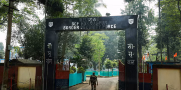 ভারত