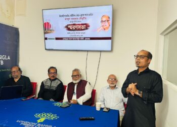 আব্দুল গাফ্ফার চৌধুরীর প্রয়াণ দিবসে বাংলা গণমাধ্যমের নীরবতা দুঃখজনক