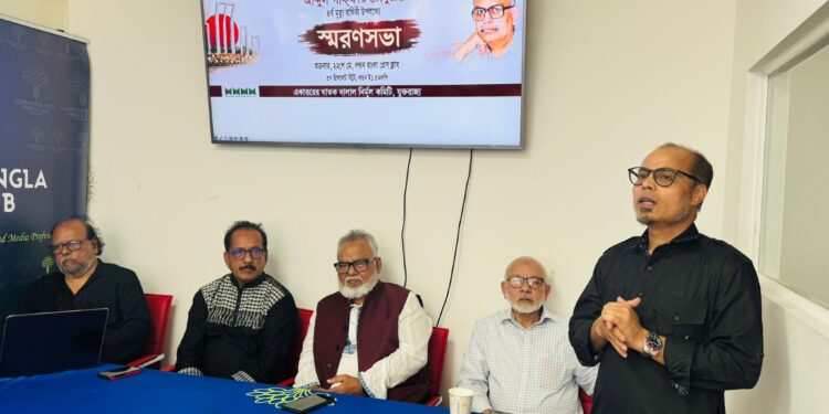 আব্দুল গাফ্ফার চৌধুরীর প্রয়াণ দিবসে বাংলা গণমাধ্যমের নীরবতা দুঃখজনক