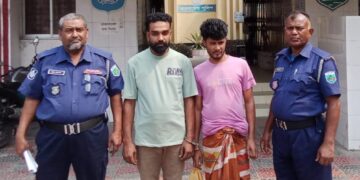 সাঁথিয়ায়