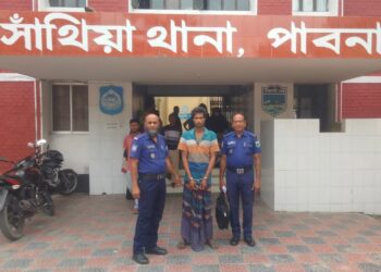 সাঁথিয়ায়