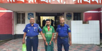 সাঁথিয়ায়