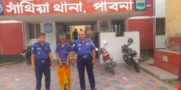 মাদক