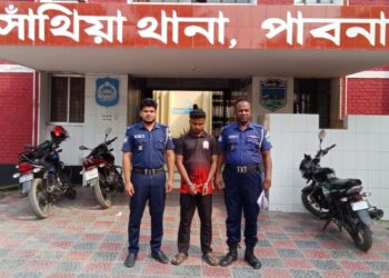 সাঁথিয়ায়