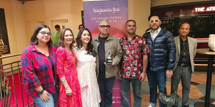 ব্রিটিশ বাংলাদেশী মকবুল চৌধুরী নির্মিত ‘ছায়াবন্দনা’ বেস্ট ডুকুমেন্টারি ফিল্ম অ্যাওয়ার্ড লাভ করেছে