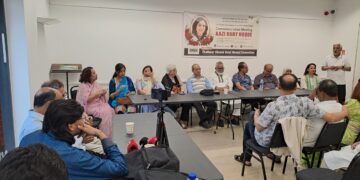 প্রবাসী বাঙ্গালী নারীদের প্রেরণা কাজী রুবী হকের চতুর্থ মৃত্যু বার্ষিকী
