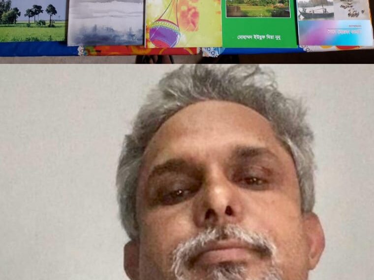 দেখে কিছু বুঝি নাই, চেখে পেলাম রসের সাগর