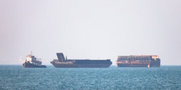 ট্রাম্প