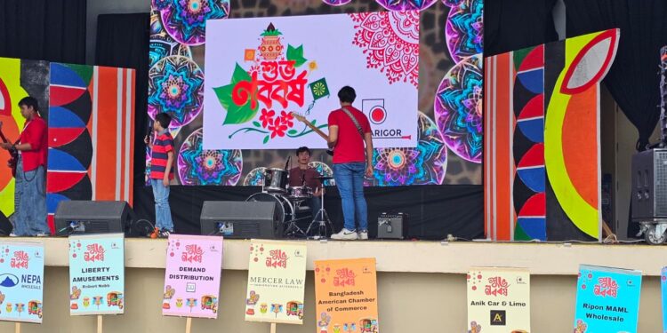 কারিগরের ব্যবস্থাপনায় ফ্লোরিডার ওয়েলিংটনে বৈশাখী উৎসব