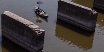 এল নিনো