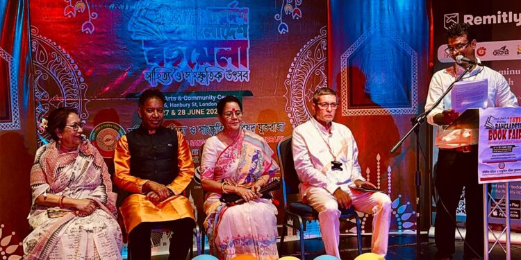 লন্ডনে অনুষ্ঠিত হলো দু’দিনব্যাপী ১৪তম বাংলাদেশ বইমেলা, সাহিত্য ও সাংস্কৃতিক উৎসব ২০২৬