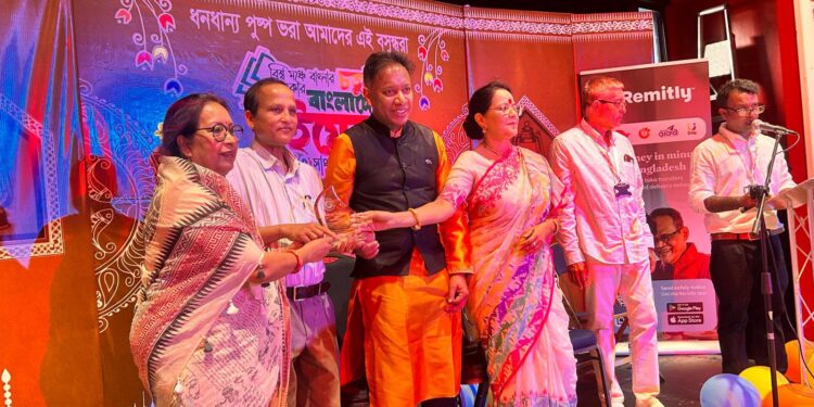 লন্ডনে অনুষ্ঠিত হলো দু’দিনব্যাপী ১৪তম বাংলাদেশ বইমেলা, সাহিত্য ও সাংস্কৃতিক উৎসব ২০২৬