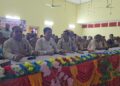 সাঁথিয়া