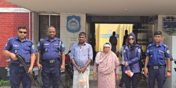 সাঁথিয়ায় মাদকব্যবসায়ীকে ভ্রাম্যামাণ আদালতে অর্থ ও কারাদণ্ড