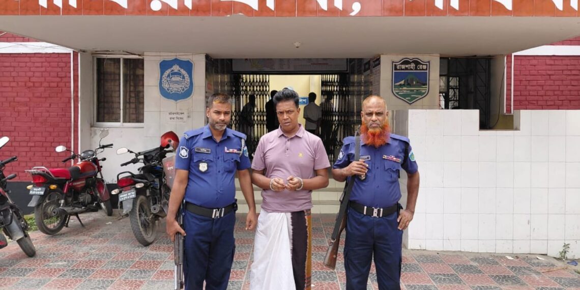 সাঁথিয়ার