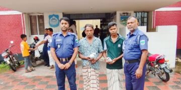 সাঁথিয়া