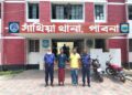 সাঁথিয়ায় মাদক ব্যবসায়ীকে ভ্রাম্যমাণ আদালতে ১৯ মাসের কারাদণ্ড প্রদান