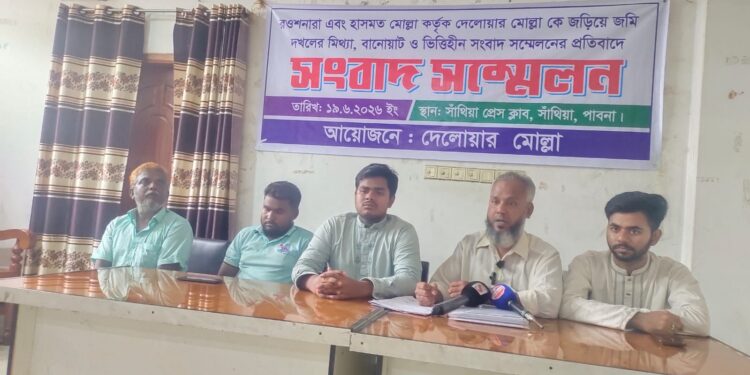 সাঁথিয়ায় নিঃসন্তান ব্যক্তির সম্পত্তি নিয়ে পাল্টাপাল্টি অভিযোগ