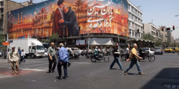 ইরান