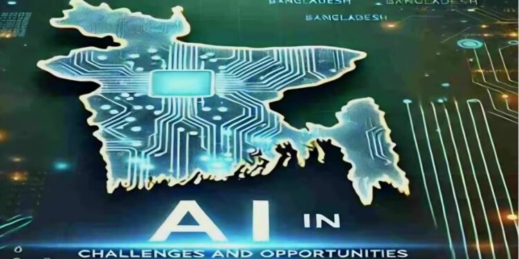 বাংলাদেশের উন্নয়নে কৃত্রিম বুদ্ধিমত্তার প্রশিক্ষণ ও গবেষণা অপরিহার্য