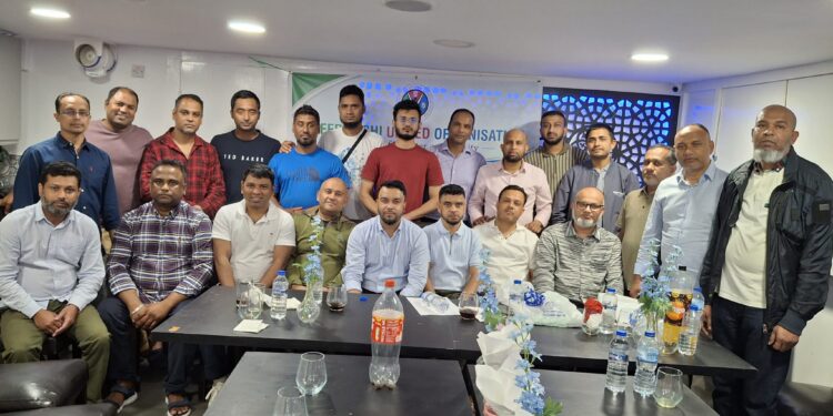 লন্ডনে ‘শ্রীরামসী ইউনাইটেড অর্গানাইজেশন ইউকে’র বিশেষ সাধারণ সভা