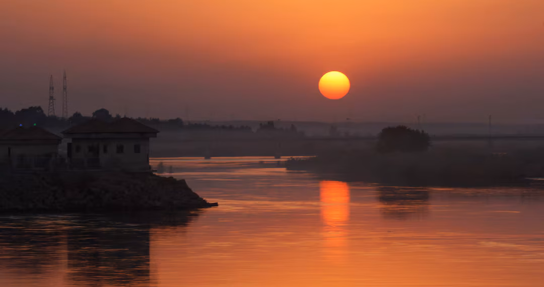 ইউফ্রেটিস