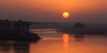 ইউফ্রেটিস