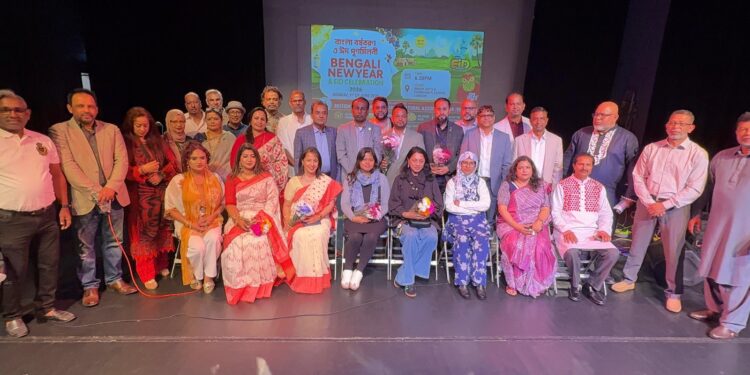 ব্রিটিশ বাংলাদেশি সোশ্যাল অ্যান্ড কালচারাল অ্যাসোসিয়েশন ইউকের বাংলা নববর্ষ ও ঈদ পুনর্মিলনী অনুষ্ঠান অনুষ্ঠিত