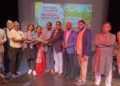 ব্রিটিশ বাংলাদেশি সোশ্যাল অ্যান্ড কালচারাল অ্যাসোসিয়েশন ইউকের বাংলা নববর্ষ ও ঈদ পুনর্মিলনী অনুষ্ঠান অনুষ্ঠিত