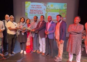 ব্রিটিশ বাংলাদেশি সোশ্যাল অ্যান্ড কালচারাল অ্যাসোসিয়েশন ইউকের বাংলা নববর্ষ ও ঈদ পুনর্মিলনী অনুষ্ঠান অনুষ্ঠিত